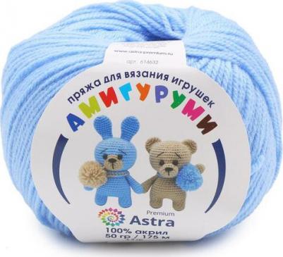 Пряжа 'Амигуруми', 50 г, 175 м, 6 мотков