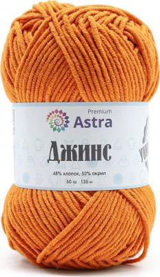 Пряжа 'Джинс', 50 г, 135 м (хлопок, акрил) (280 терракотовый), 4 мотка – фото 1