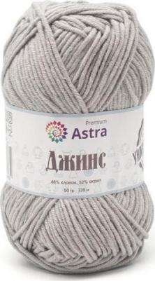 Пряжа 'Джинс', 50 г, 135 м (хлопок, акрил) (280 терракотовый), 4 мотка – фото 2