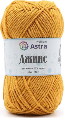 Пряжа 'Джинс', 50 г, 135 м (хлопок, акрил) (390 горчица), 4 мотка – фото 2