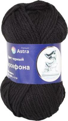 Пряжа Персефона 100 г, 100 м (100% шерсть) (02 черный), 3 мотка