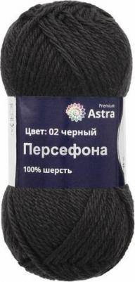 Пряжа Персефона 100 г, 100 м (100% шерсть) (02 черный), 3 мотка – фото 3