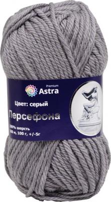 Пряжа 'Персефона' 100 г, 100 м (100% шерсть) (10 серый), 3 мотка – фото 2