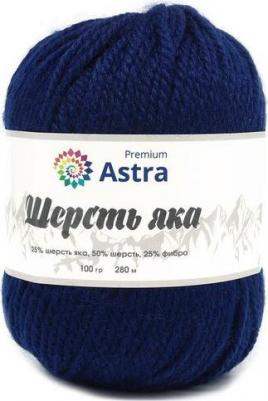 Пряжа Шерсть яка, 100 г, 120 м шерсть, фибра 16 тёмно-синий, 2 мотка