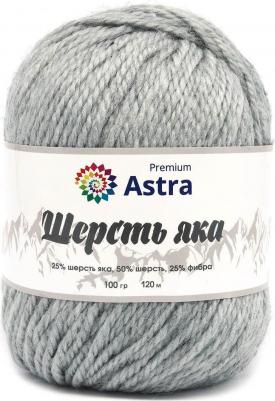 Пряжа Шерсть яка, 100 г, 120 м шерсть, фибра 20 перламутровый, 2 мотка – фото 2