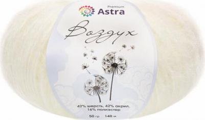 Пряжа 'Воздух', 50г, 140м, 3 мотка 4627199084008