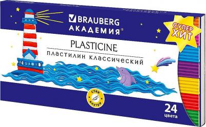 106424, Пластилин классический "АКАДЕМИЯ КЛАССИЧЕСКАЯ", 24 цвета, 480 г, СТЕК, ВЫСШЕЕ КАЧЕСТВО, 106424 – фото 7