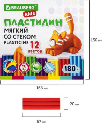 106495, Пластилин мягкий восковой KIDS, 12 цветов, 180 г, со стеком, 106495 – фото 3