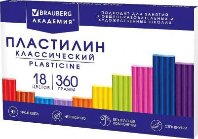 106509, Пластилин классический "АКАДЕМИЯ КЛАССИЧЕСКАЯ", 18 цветов, 360 г, СО СТЕКОМ, 106509