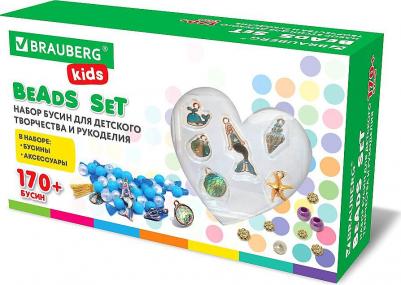 664700, Набор BEADS SET для творчества, рукоделия, и создания украшений РУСАЛКИ, 170 бусин, 6 металлических шармов, резинка, KIDS, 664700 – фото 1