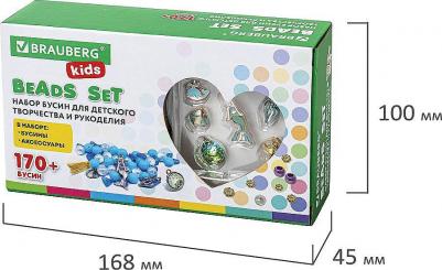 664700, Набор BEADS SET для творчества, рукоделия, и создания украшений РУСАЛКИ, 170 бусин, 6 металлических шармов, резинка, KIDS, 664700 – фото 5