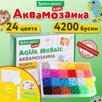 Аквамозаика 24 цвета 4200 бусин, с трафаретами, инструментами и аксессуарами – фото 4