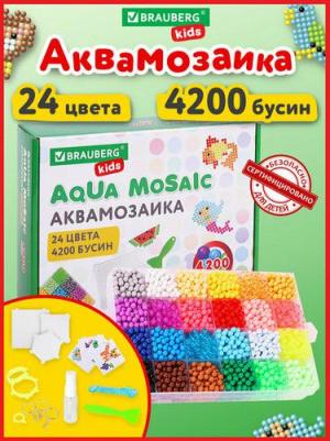 Аквамозаика 24 цвета 4200 бусин, с трафаретами, инструментами и аксессуарами – фото 12