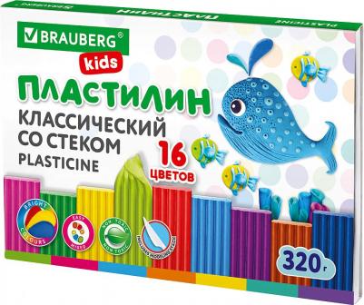 Классический пластилин KIDS 4606224366180