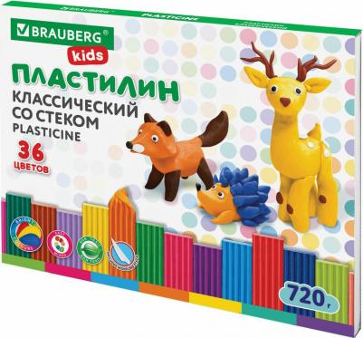 Классический пластилин KIDS – фото 6