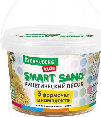 Песок для лепки кинетический KIDS, песочный, 1500 г, 3 формочки, ведерко, 665096
