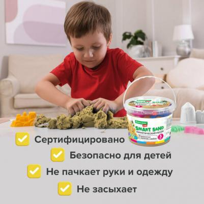 Песок для лепки, кинетический песочный 3000 г, 3 формочки, лопатка, грабли, ведро – фото 3