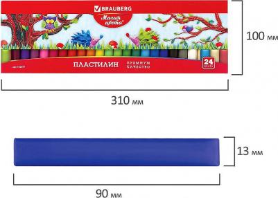 Пластилин классический 24 цвета, 500 г, ВЫСШЕЕ КАЧЕСТВО, картонная упаковка, 103351 – фото 11