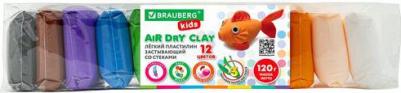 Пластилин супер лёгкий 12 цветов 120 г 3 стека 106306 – фото 2