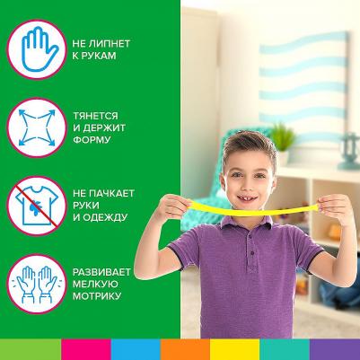 Суперлегкий застывающий воздушный пластилин KIDS 4606224339474 – фото 6