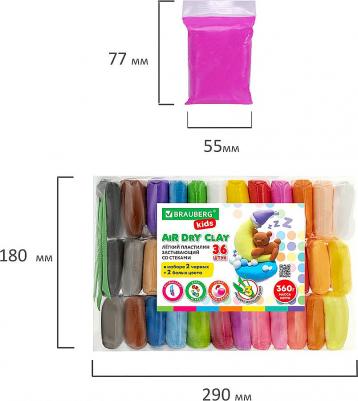Суперлегкий застывающий воздушный пластилин KIDS 4606224339498 – фото 3