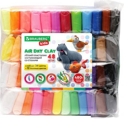 Суперлегкий застывающий воздушный пластилин KIDS 4606224339504 – фото 6