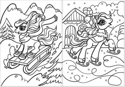 Набор раскрасок Пони 4шт 4662386 – фото 6