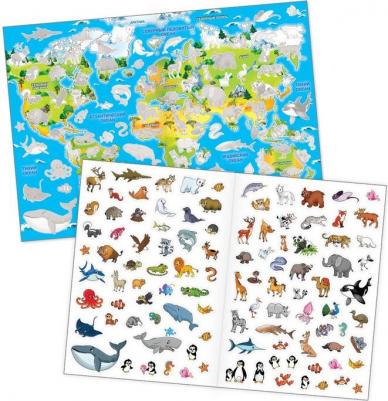 Наклейки многоразовые набор "Животные", 3 шт., формат А4 – фото 4