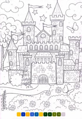 Раскраска по номерам "Страна волшебства", 16 стр., формат А4 9785001455813 – фото 1