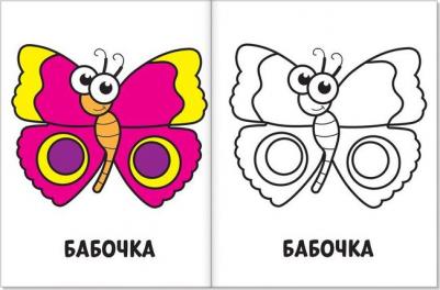 Раскраски набор "Мои первые раскраски", 12 штук по 16 стр – фото 8