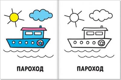 Раскраски набор "Мои первые раскраски", 12 штук по 16 стр – фото 9