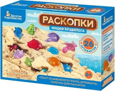 Раскопки "Юного археолога" (26 артефактов) в к 17,3x12,4x4,4 см