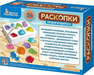 Раскопки "Юного археолога" (26 артефактов) в к 17,3x12,4x4,4 см – фото 2