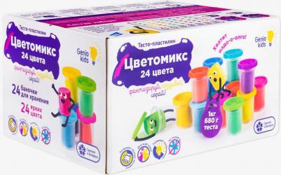 Тесто для лепки Genio Kids 24 цвета по 70 г – фото 5