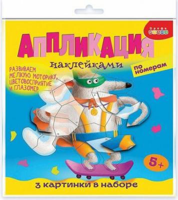 Аппликация наклейками по номерам. Собачки – фото 3