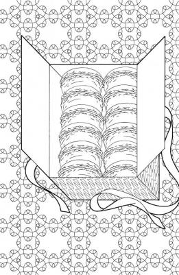 Сладости, Мини-Раскраска-Антистресс Для Творчества И Вдохновения – фото 3
