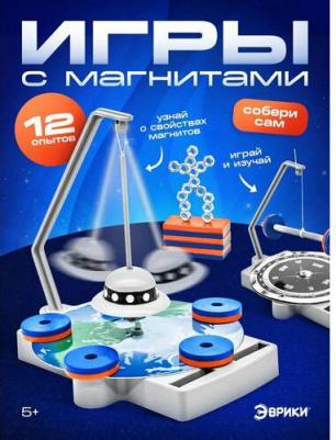 Набор для опытов Игры с магнитами 6250080-1 – фото 3