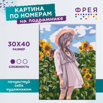 Картина Аниме-девочка в подсолнухах PNB/PM-110 – фото 2