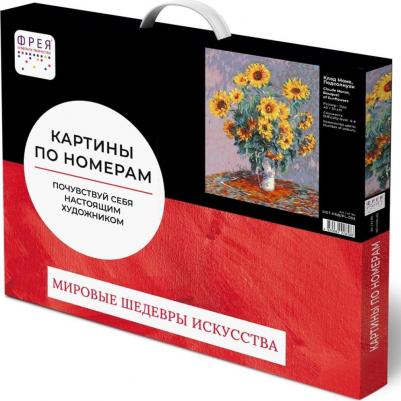 Картина Клод Моне Подсолнухи MET-PNB/PL-003 – фото 1