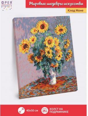 Картина Клод Моне Подсолнухи MET-PNB/PL-003