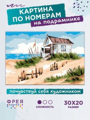 Картина Рыбацкий домик PNB/PS-093 – фото 1
