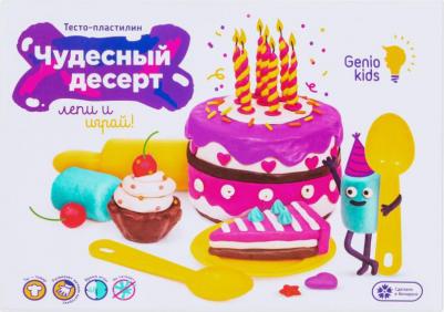 Набор для творчества Чудесный десерт