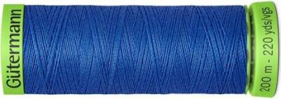 Нить Extra Fine 150, 744581, для особо деликатных тканей, 200 м, 5 шт 4008015215200