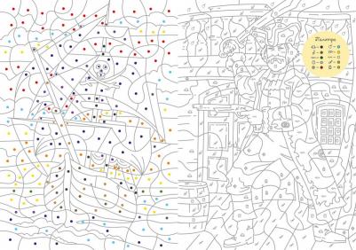 Большая книга волшебных раскрасок для мальчиков – фото 1