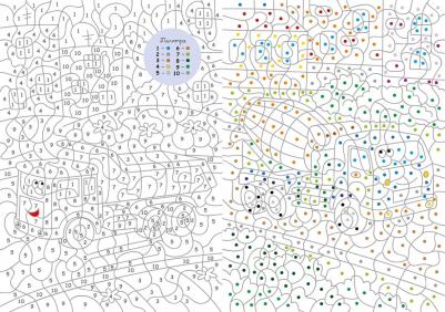 Большая книга волшебных раскрасок для мальчиков – фото 9