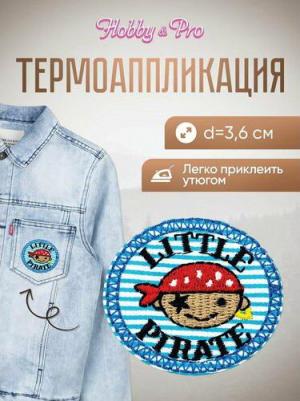 BA1033 Термоаппликация 'Маленький пират', d=3,6см