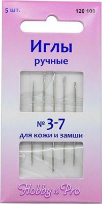 Иглы для кожи и замши №3-7, Hobby and Pro 120108 – фото 3