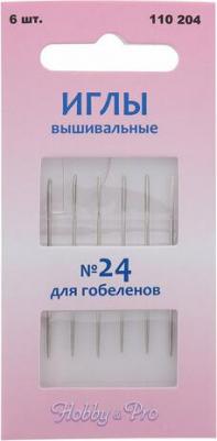 Иглы ручные 110204 для гобеленов №24, 6шт – фото 1