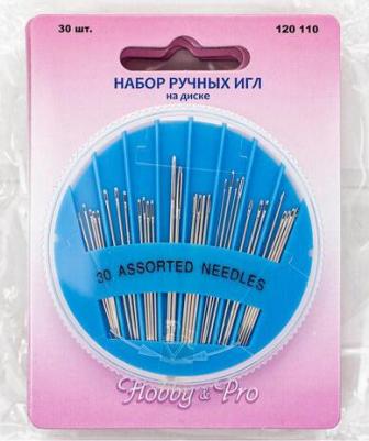 Набор ручных игл на диске, ассорти, упак./30 шт, 120110 – фото 3