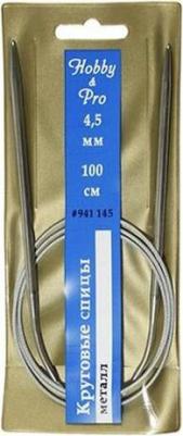 Спицы круговые металл 100см, 4,5мм 941145 – фото 3